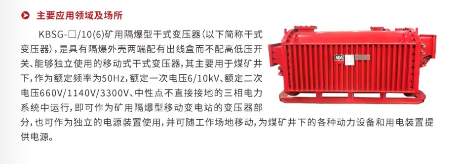 微信截圖_20240306150957.png
