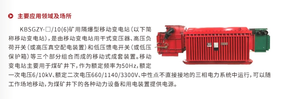微信截圖_20240306151043.png